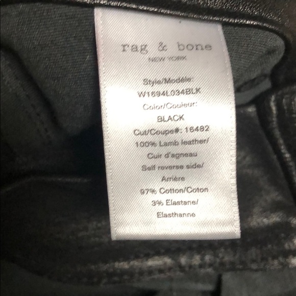 Leather above the ankle pant - Picture 8 of 8